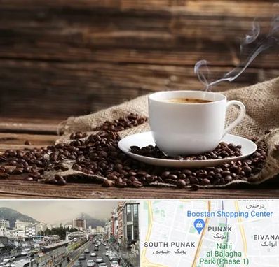 عمده فروشی قهوه در پونک 