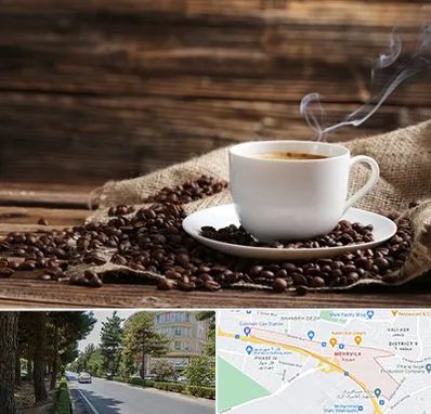 عمده فروشی قهوه در مهرویلا کرج