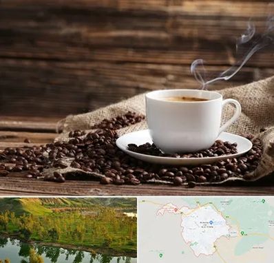 عمده فروشی قهوه در بهبهان