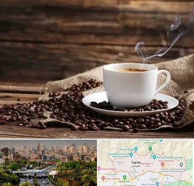 عمده فروشی قهوه در منطقه 1 تهران 