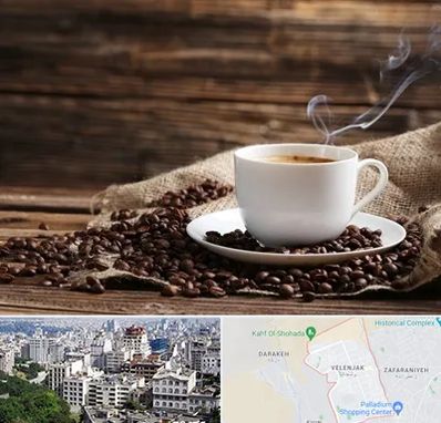 عمده فروشی قهوه در ولنجک 