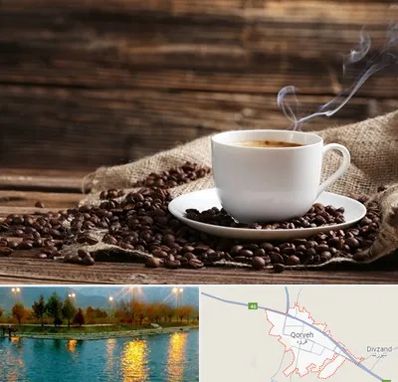 عمده فروشی قهوه در قروه