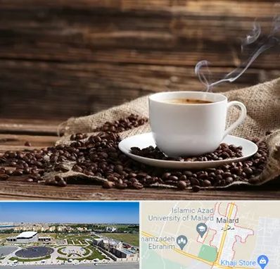 عمده فروشی قهوه در ملارد