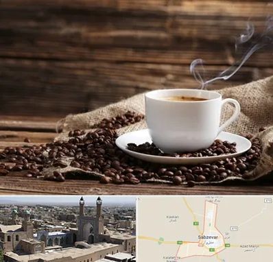 عمده فروشی قهوه در سبزوار