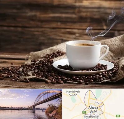 عمده فروشی قهوه در اهواز