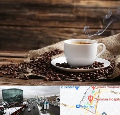 عمده فروشی قهوه در اقدسیه 