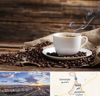 عمده فروشی قهوه در قم