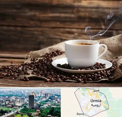 عمده فروشی قهوه در ارومیه