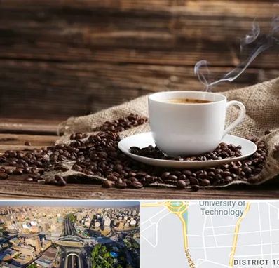 عمده فروشی قهوه در استاد معین 