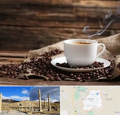 عمده فروشی قهوه در مرودشت