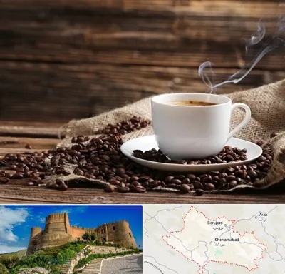 عمده فروشی قهوه در لرستان