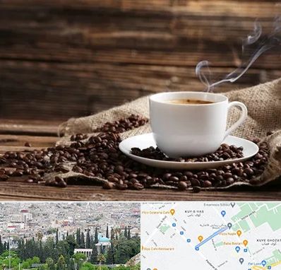 عمده فروشی قهوه در محلاتی شیراز