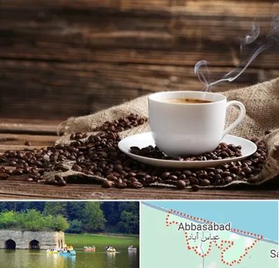 عمده فروشی قهوه در عباس آباد