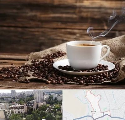 عمده فروشی قهوه در اوین