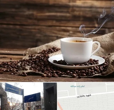 عمده فروشی قهوه در سی متری جی