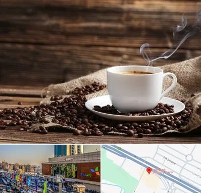 عمده فروشی قهوه در لاله پارک تبریز