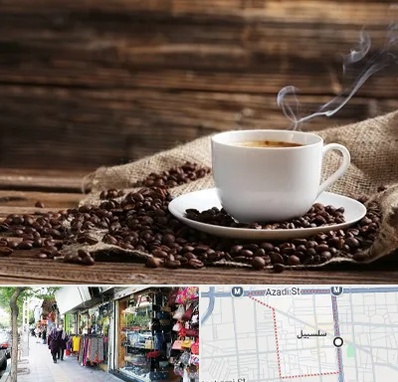 عمده فروشی قهوه در سلسبیل