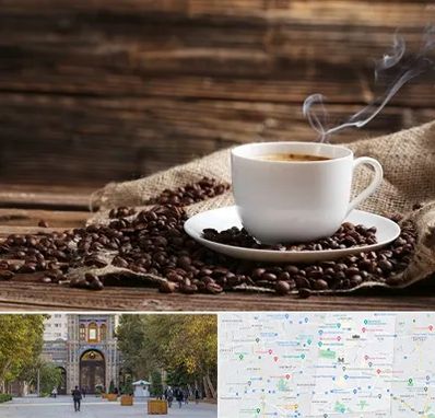 عمده فروشی قهوه در منطقه 12 تهران 