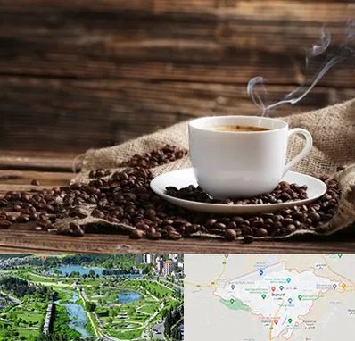 عمده فروشی قهوه در بجنورد