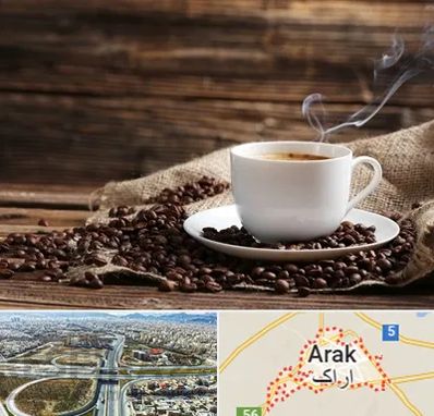 عمده فروشی قهوه در اراک