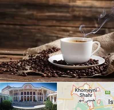 عمده فروشی قهوه در خمینی شهر