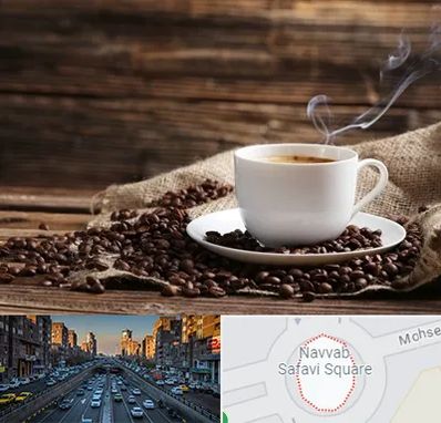 عمده فروشی قهوه در نواب 