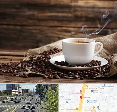 عمده فروشی قهوه در ستاری 