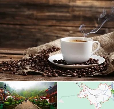 عمده فروشی قهوه در فومن