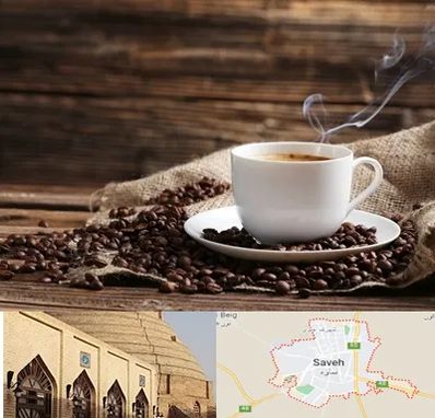 عمده فروشی قهوه در ساوه