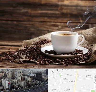 عمده فروشی قهوه در زرتشت