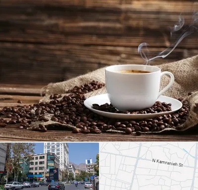 عمده فروشی قهوه در کامرانیه