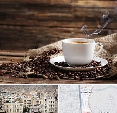 عمده فروشی قهوه در اسکندری