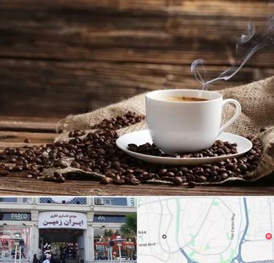 عمده فروشی قهوه در ایران زمین