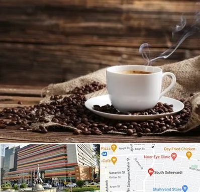 عمده فروشی قهوه در سهروردی 