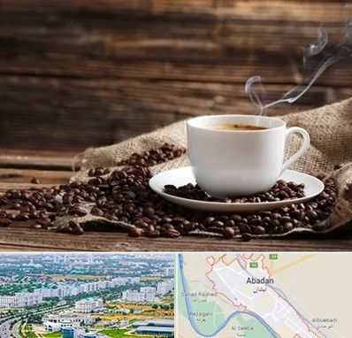 عمده فروشی قهوه در آبادان
