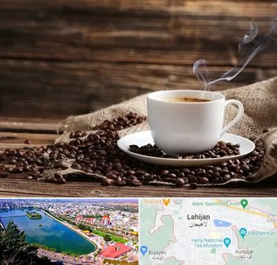 عمده فروشی قهوه در لاهیجان