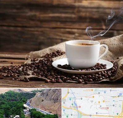 عمده فروشی قهوه در کن 