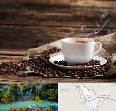 عمده فروشی قهوه در دورود