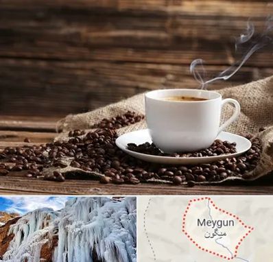 عمده فروشی قهوه در میگون