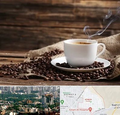 عمده فروشی قهوه در عظیمیه کرج 