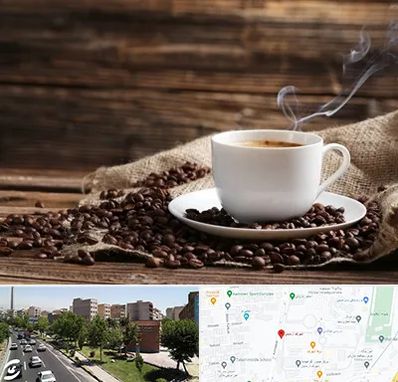 عمده فروشی قهوه در شهرک آزمایش 