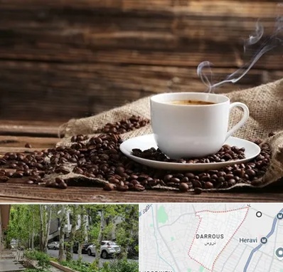 عمده فروشی قهوه در دروس