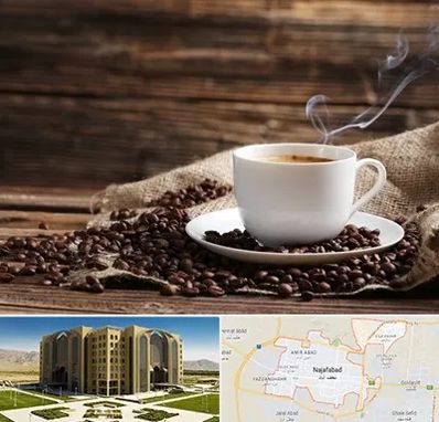 عمده فروشی قهوه در نجف آباد