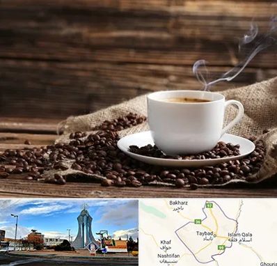 عمده فروشی قهوه در تایباد