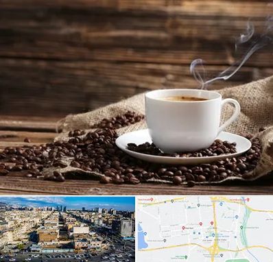 عمده فروشی قهوه در شهرک راه آهن 