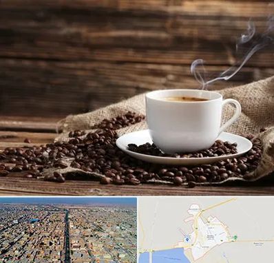 عمده فروشی قهوه در بندر ماهشهر