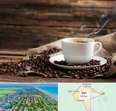 عمده فروشی قهوه در ساری
