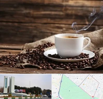 عمده فروشی قهوه در بلوار فلسیطین مشهد