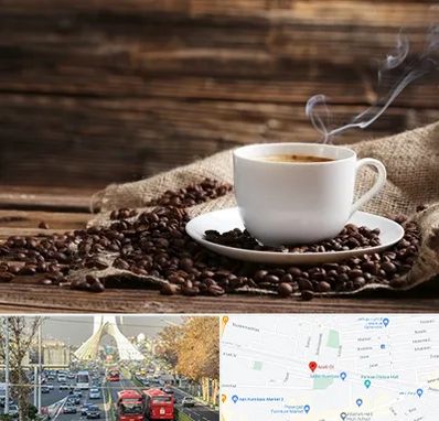 عمده فروشی قهوه در خیابان آزادی 
