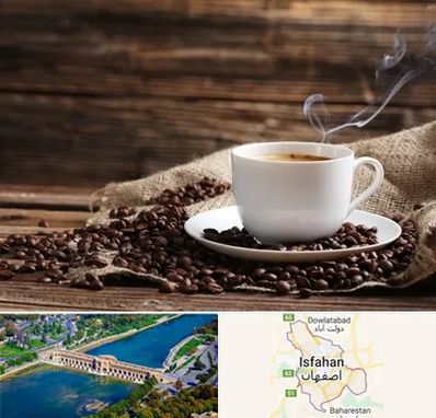 عمده فروشی قهوه در اصفهان